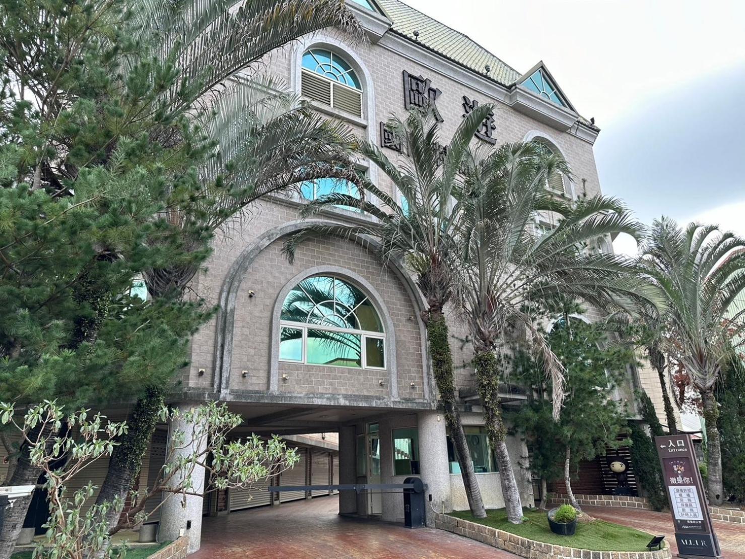 All-Ur Boutique Motel-Jhu Shan Branch Zhushan Luaran gambar